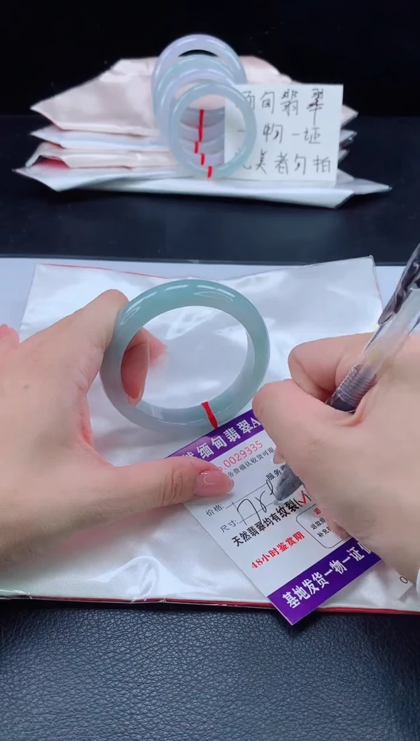 未镶嵌手镯翡翠11111111