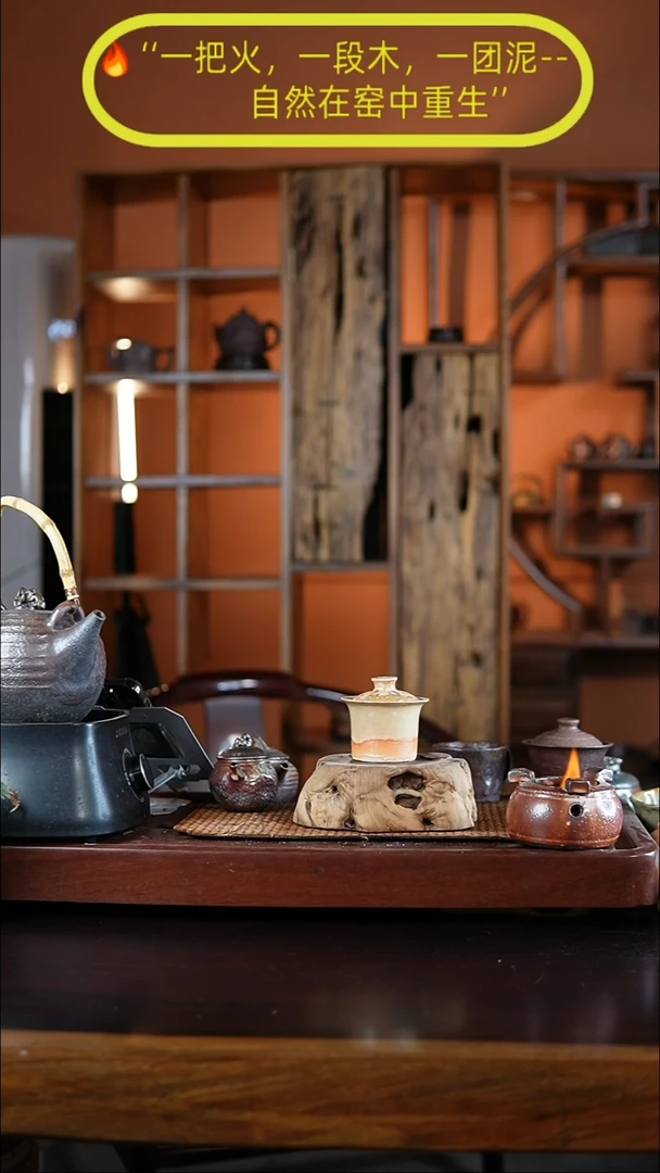 茶壶紫砂白泥盖碗*