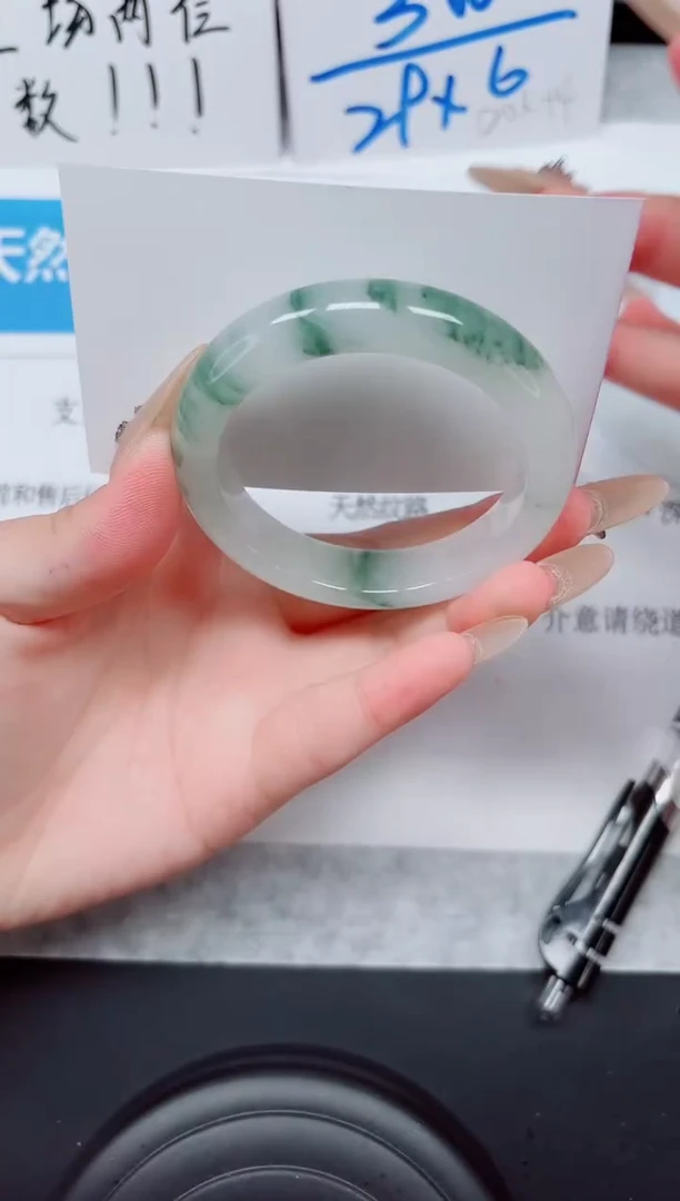 未镶嵌手镯石英质玉242-50