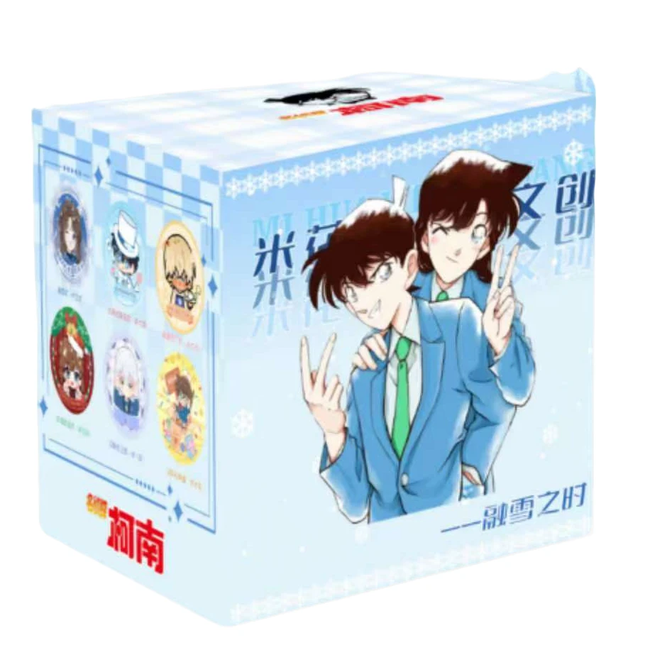 【米花文创】名侦探柯南融雪之时徽章（胡桃代拆）