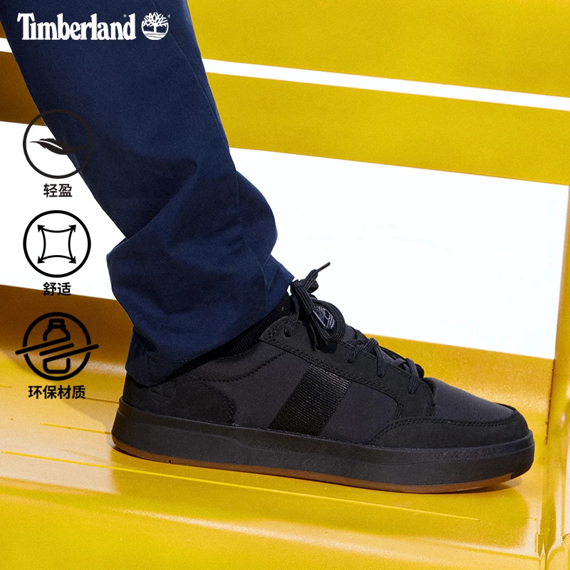 Timberland添柏岚官方男鞋春夏板鞋户外休闲低帮透气轻便A26Y6