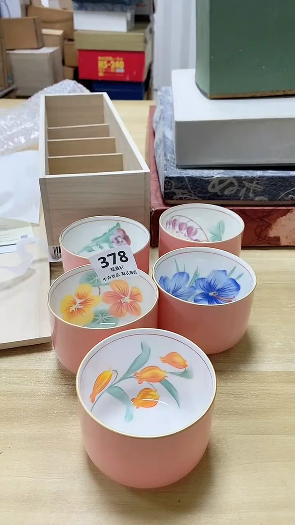 【闪购商品】瓷片378观器轩欢迎您