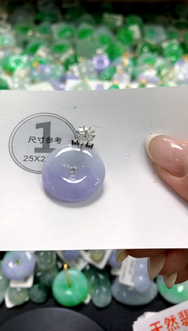 翡翠未镶嵌颈饰1111111111111111