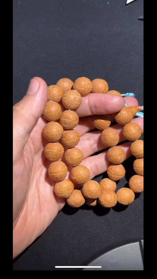 凤眼菩提手串pz614-2两条一起发货