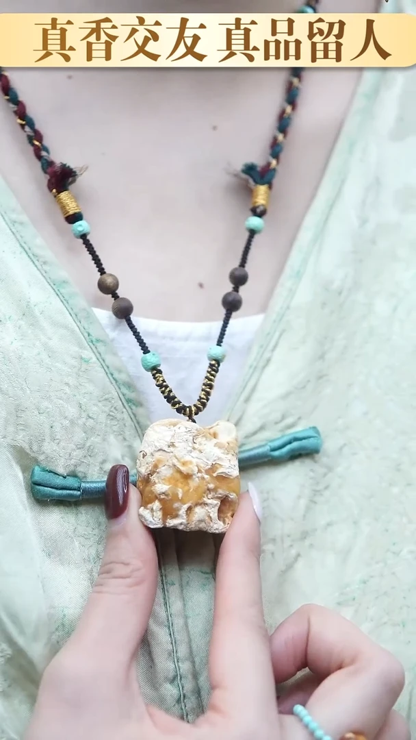 裸石蜜蜡未镶嵌*设计款*蜜蜡锁骨链*百搭长短可调节