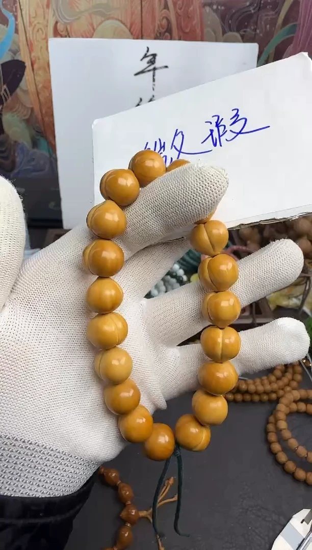 手串猴头核桃屁桃微瑕----12