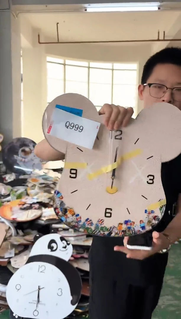 孤品微瑕朵朵闪购Q999