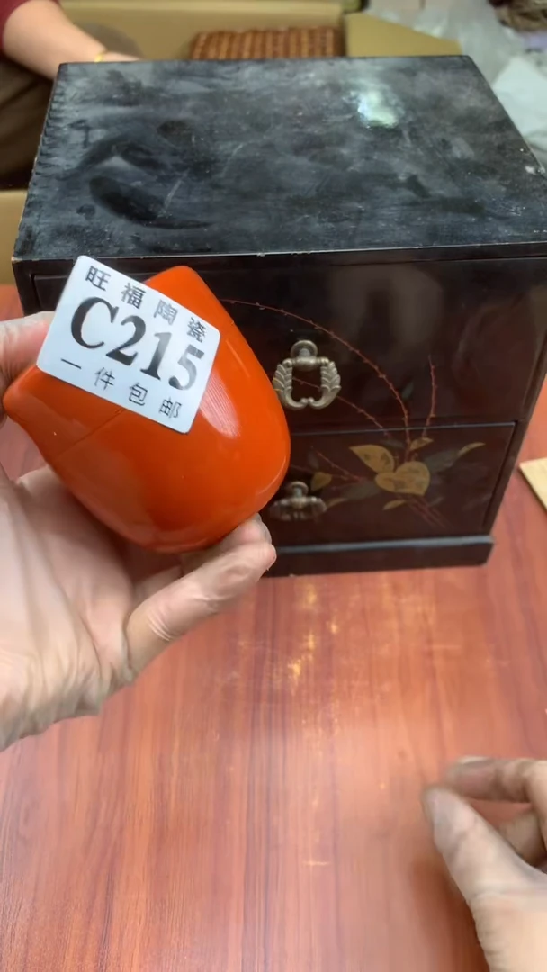 瓷片伊*河校长家杂项籈选3