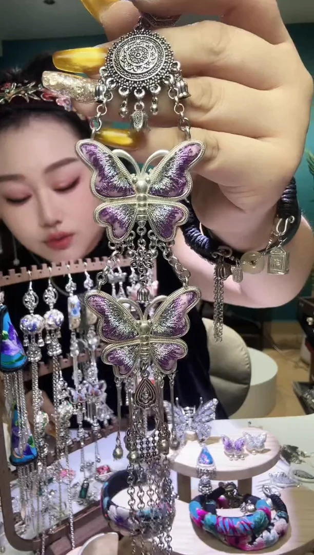 刺绣纯手工民族风压襟