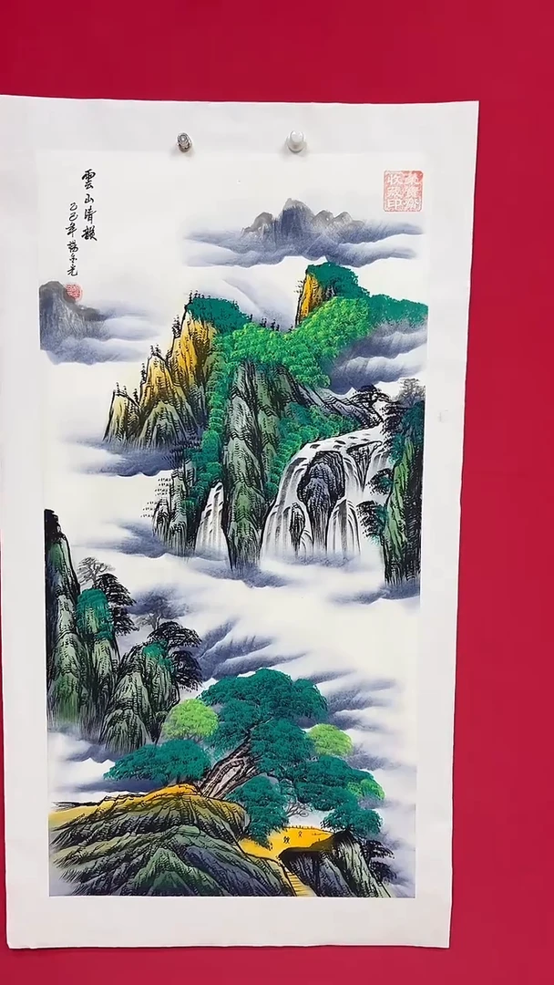 国画杨金光/山水/国画/宣纸