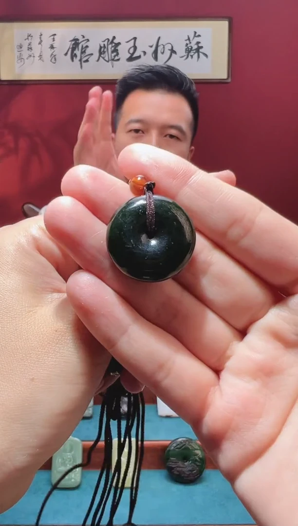 和田玉未镶嵌吊坠(不含链)1