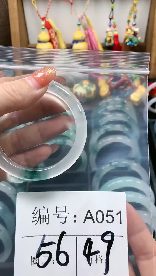【闪购商品】石英质玉手镯未镶嵌56圈口A051