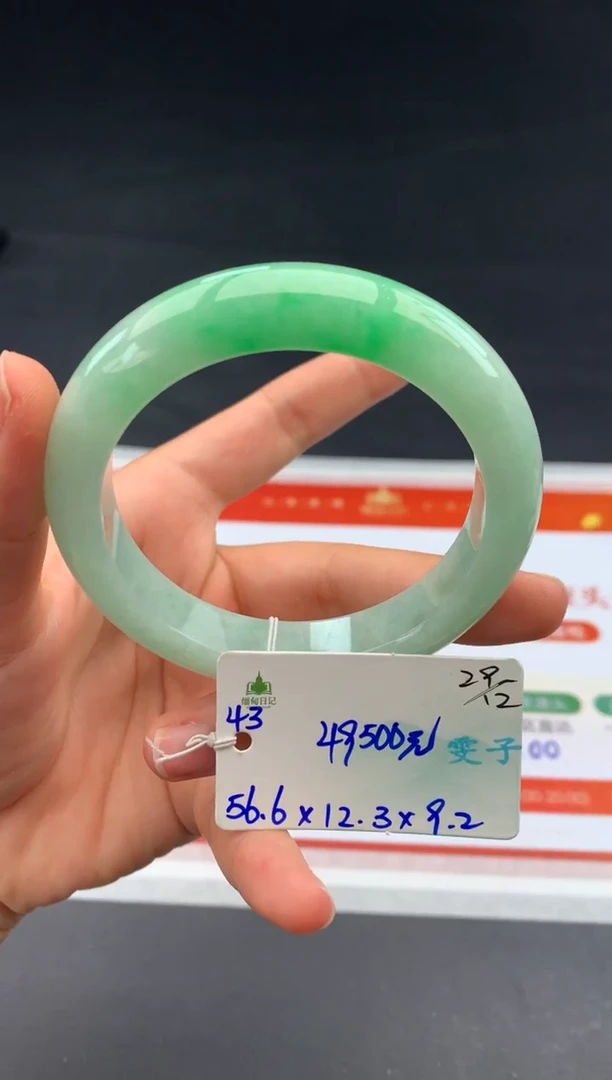 未镶嵌手镯翡翠翡翠自带#送人#，假一赔三