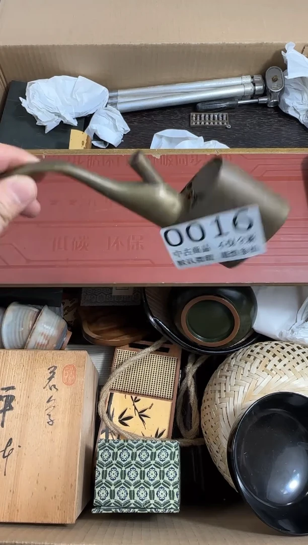 瓷片竹**阁哈哈哈哈哈16