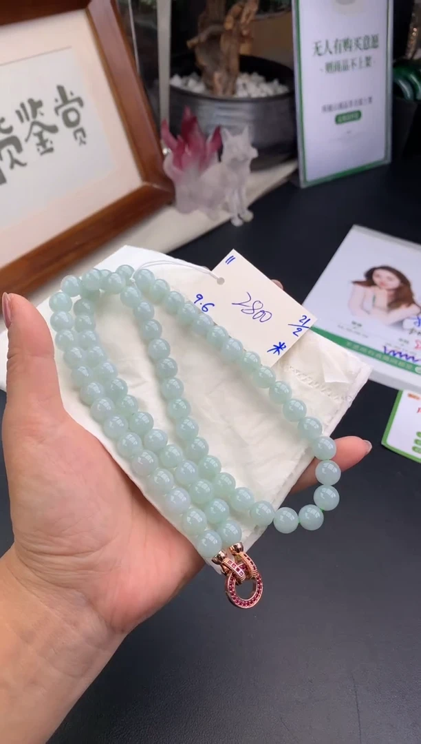 【闪购商品】翡翠手串未镶嵌珠串
