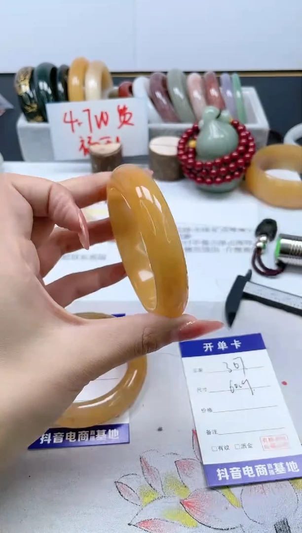 【闪购商品】石英质玉手镯未镶嵌307/60.9