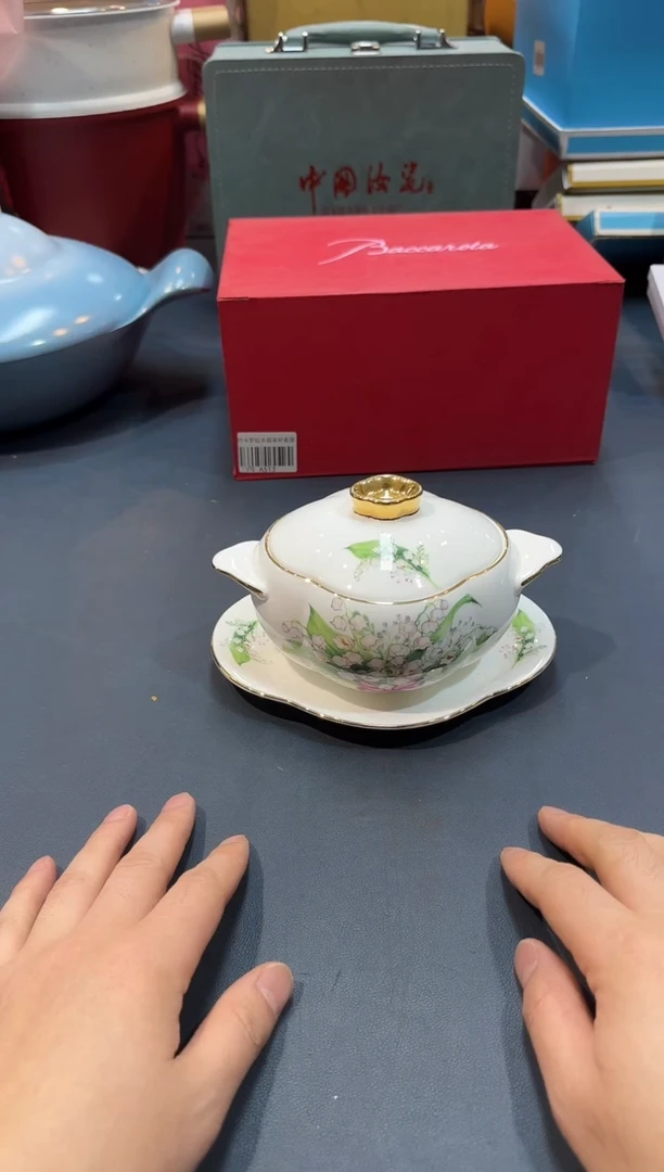 【闪购商品】碗E823全场正品，京东包邮