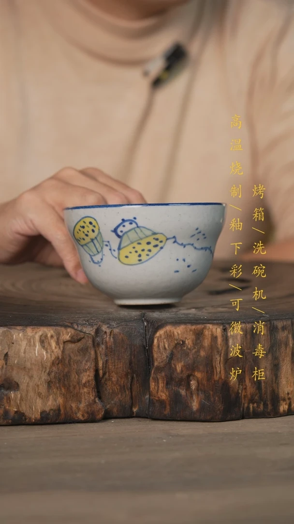 【闪购商品】瓷片景德镇高温釉下彩可微波烤箱洗碗机