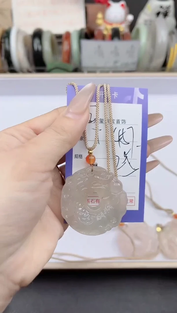 未镶嵌手镯石英质玉457