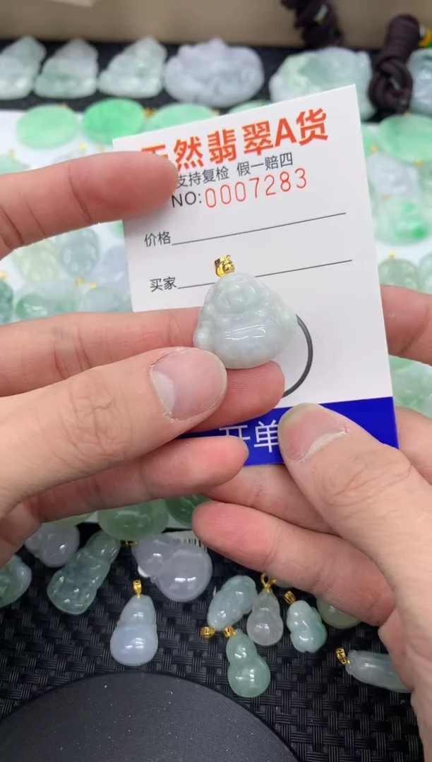 【闪购商品】翡翠颈饰未镶嵌111111111