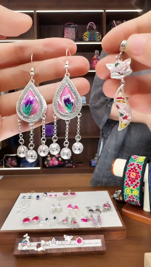 织绣443蚩梦苗族古绣