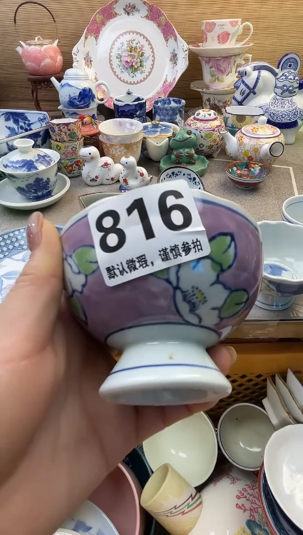 摆件木*晓摆件瓷器瓷器瓷器瓷器