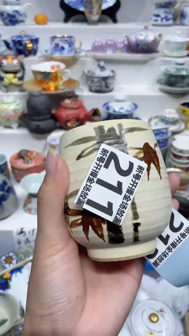 【闪购商品】闪购商品闪购商品闪购商品