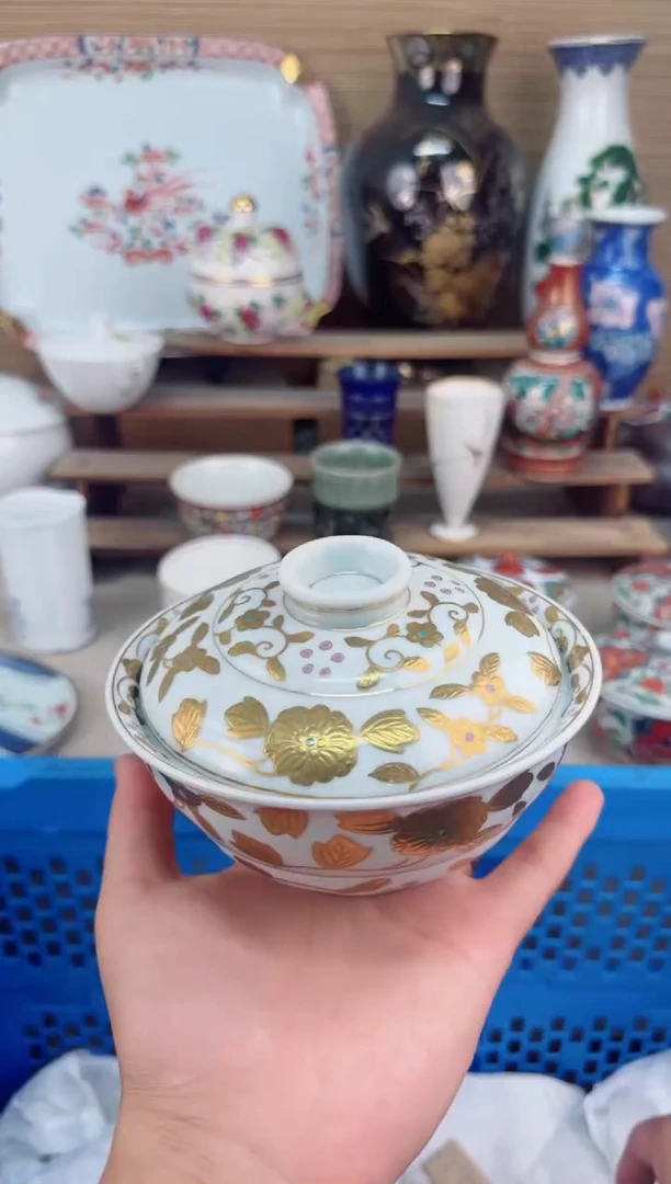 瓷片茶盏陶瓷陶器258