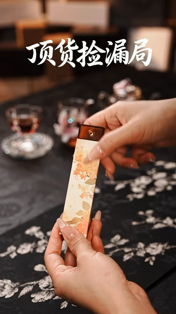 浣泥精选好物@@@@@@