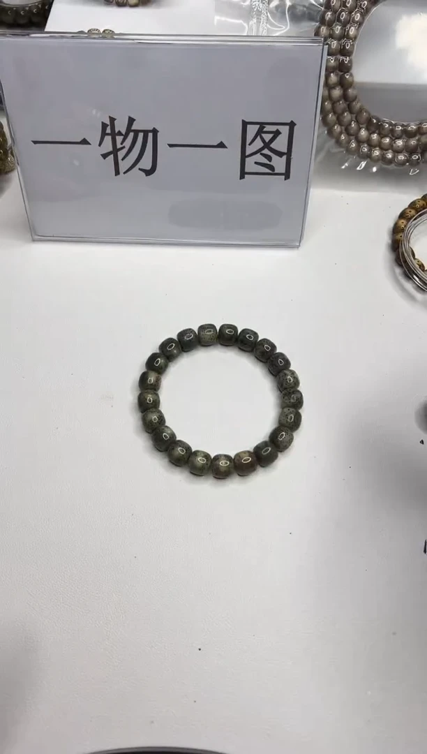 手串星月菩提128--4