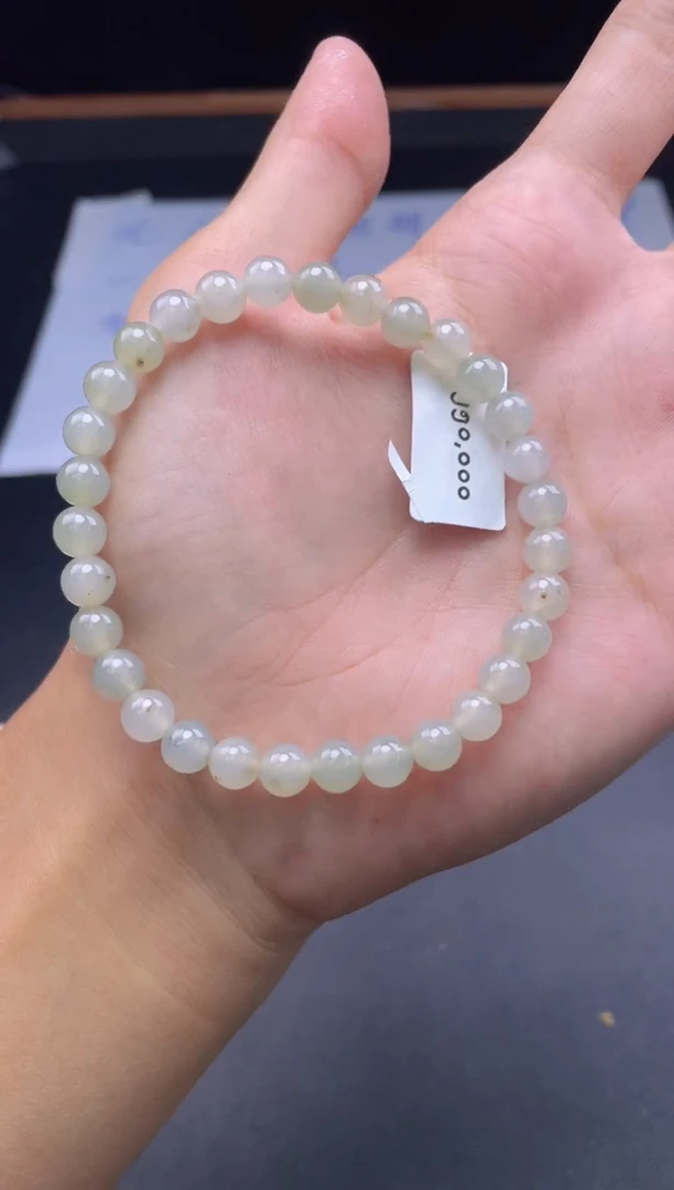 未镶嵌定制翡翠珠串卡6.8