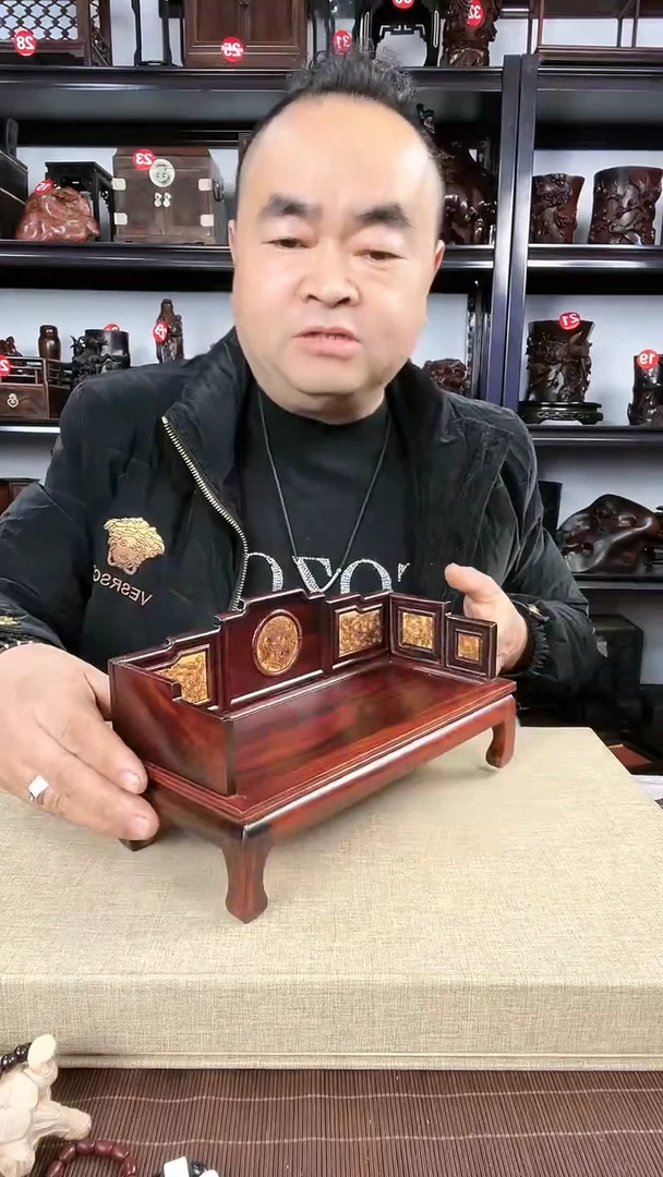 【闪购商品】木老李红木工艺品瑕疵31