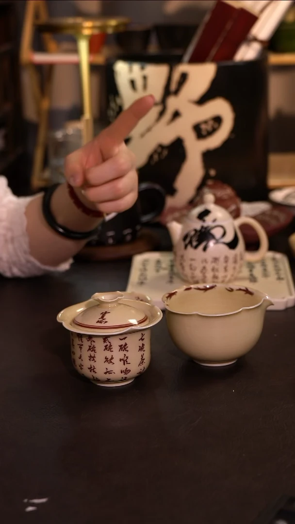 【一苇春风】闪购专属链接产品以截图为主