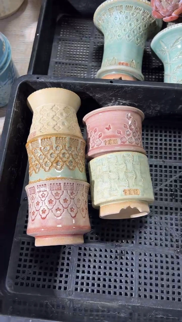 七里烧默认瑕11-9-236-5个