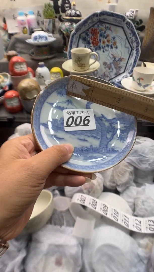瓷片老*童006