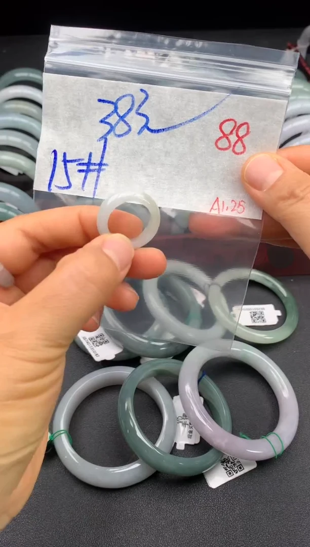 【闪购商品】定制翡翠未镶嵌毛货需精细抛光+多样性发货拍一发一