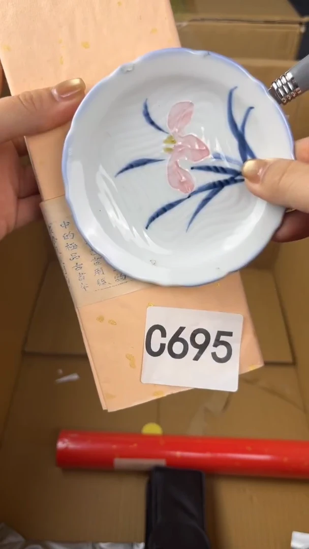 瓷片境**转盛匠轩古美术