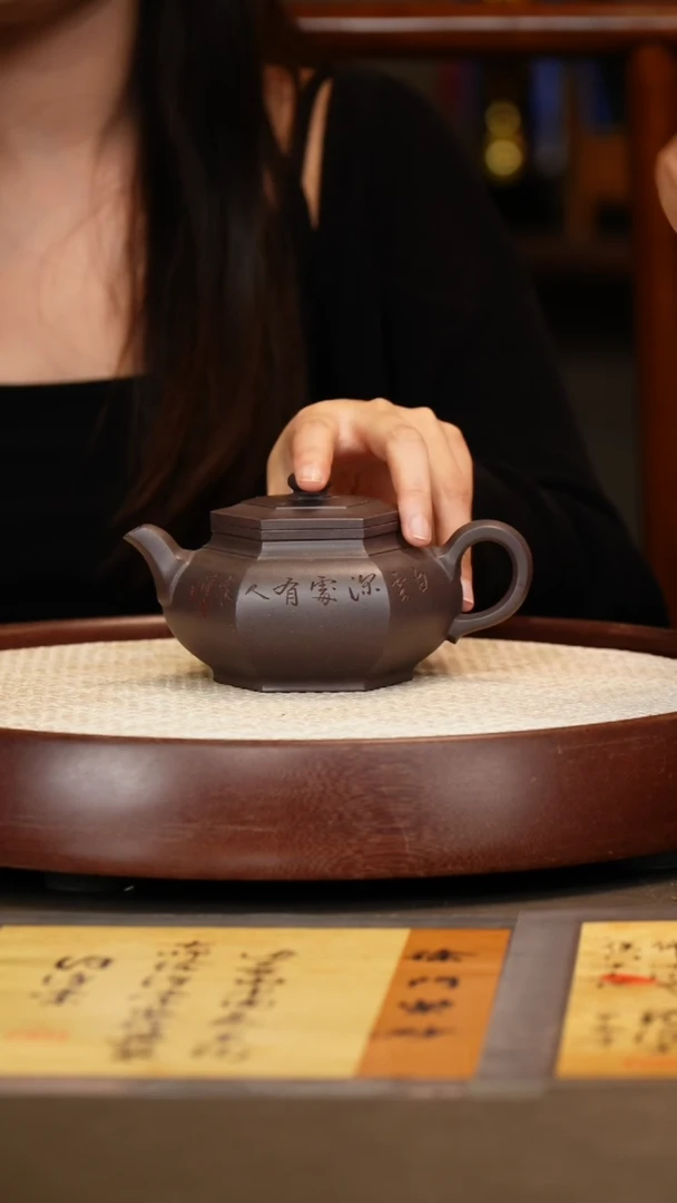 茶壶紫砂【史志洪】天青大彬六方300c