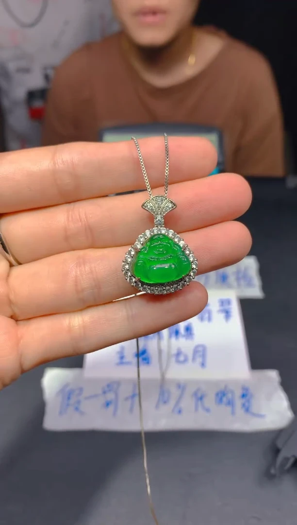 定制翡翠未镶嵌27多样性发货（发其一）