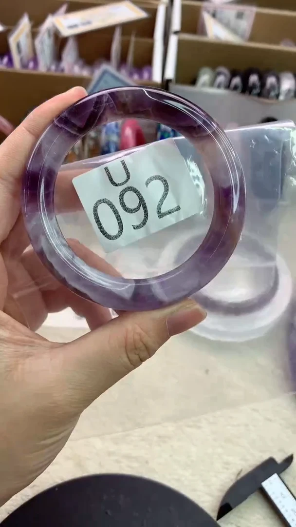 水晶手镯未镶嵌U092-55