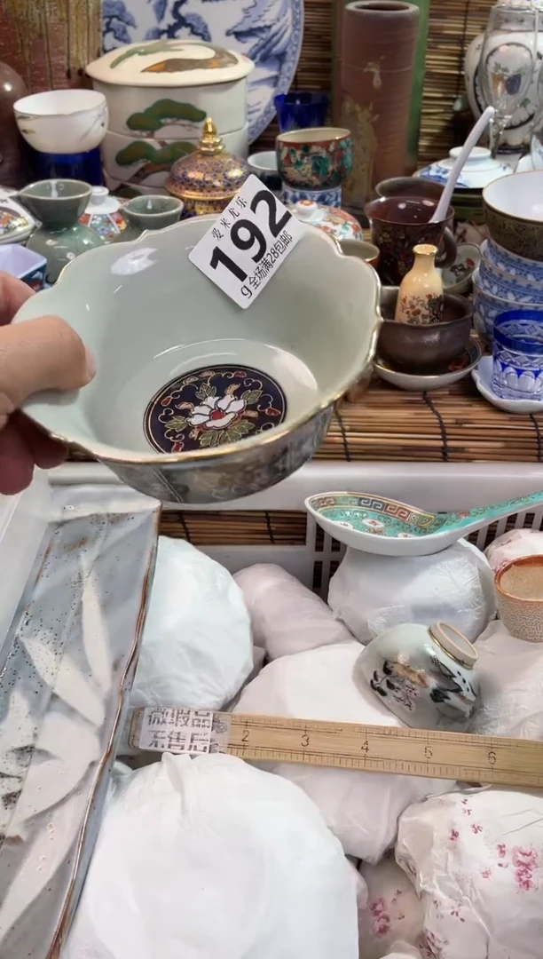 一***萌全场满28包邮，陶瓷茶具瓷器