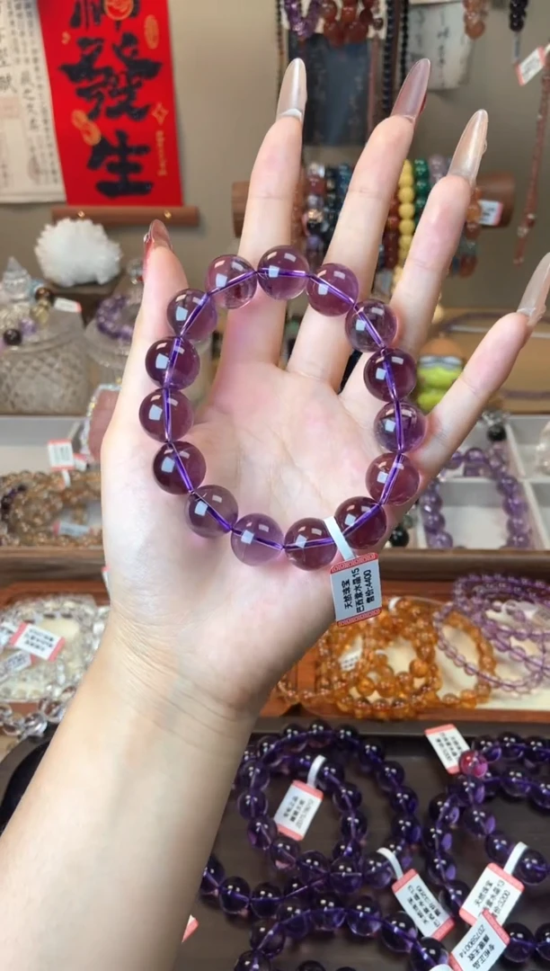 【闪购商品】水晶手串未镶嵌巴西紫水晶15mm