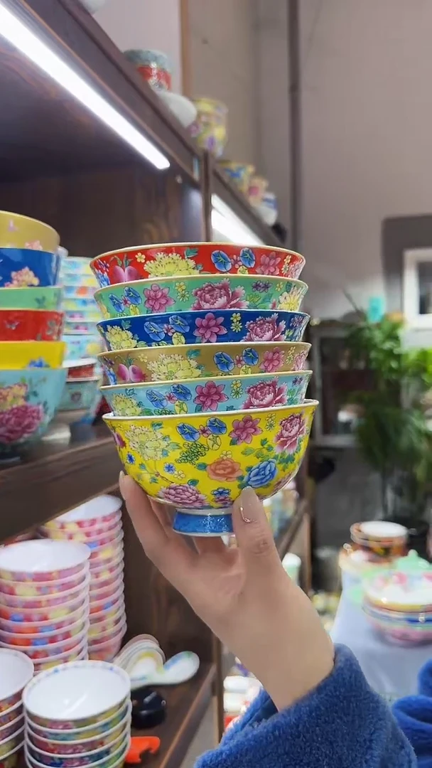 【闪购商品】瓷片5英寸饭碗6个景德镇餐具