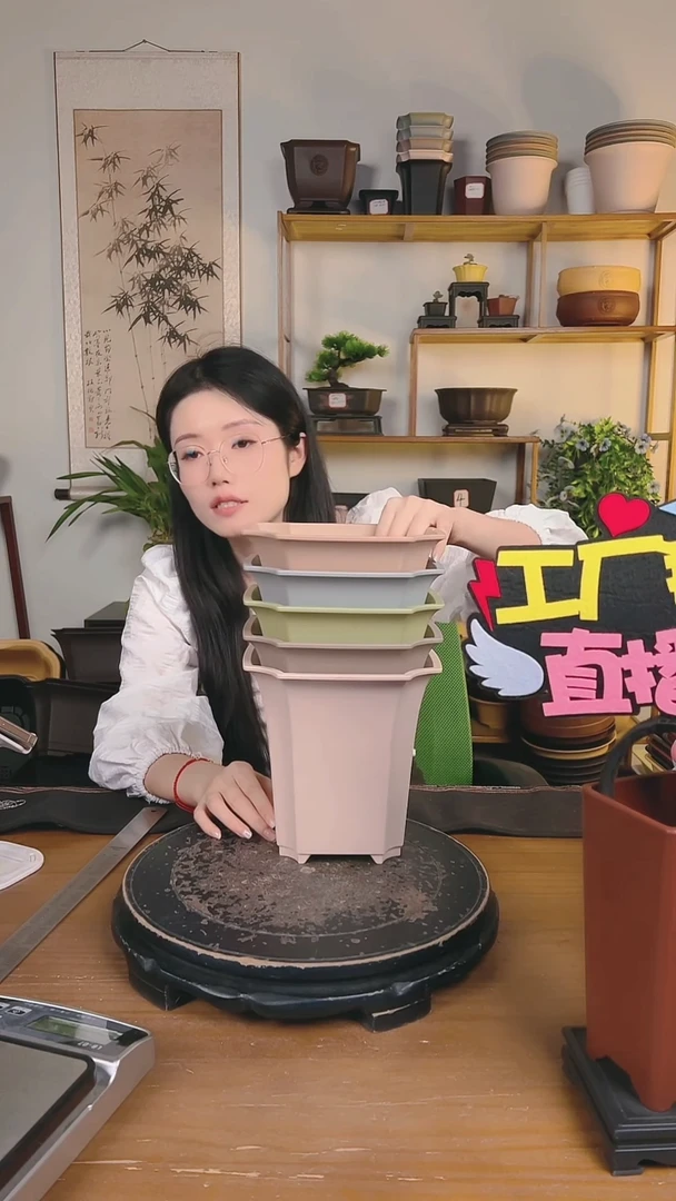 18*17.5四方尊 5只装混色