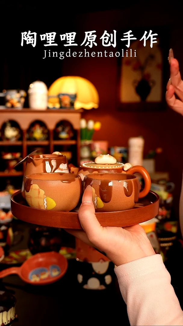 陶哩哩原创手作陶瓷（5件套）1277