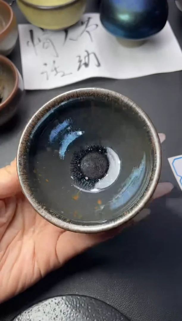 茶盏556叶紫建盏