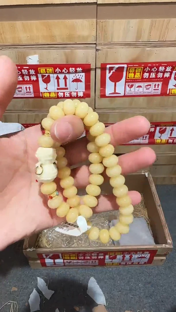 又禧文玩精品手串-无礼盒-@@L039