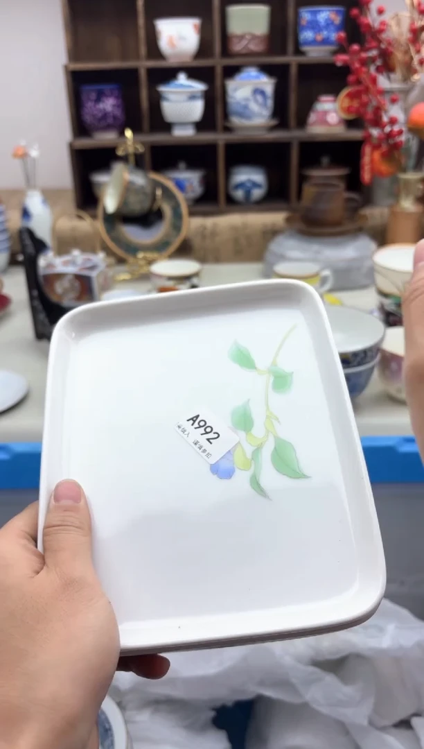 【闪购商品】碟992A............