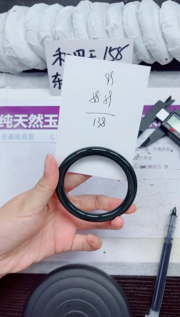 未镶嵌手镯和田玉A99-58.59