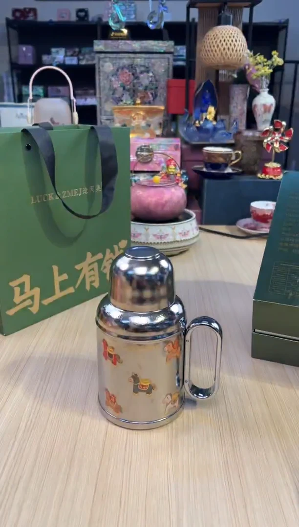 47造闵集纯钛保温壶套装-马上有钱